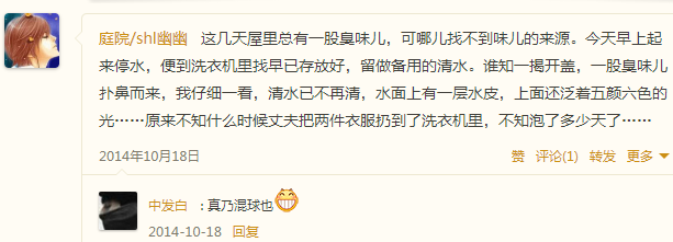 QQ图片20200611154741_wps图片.png