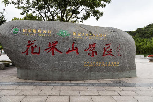 u=3966870782,2749902405&fm=26&gp=0.jpg