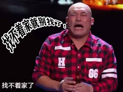 找家2.jpg