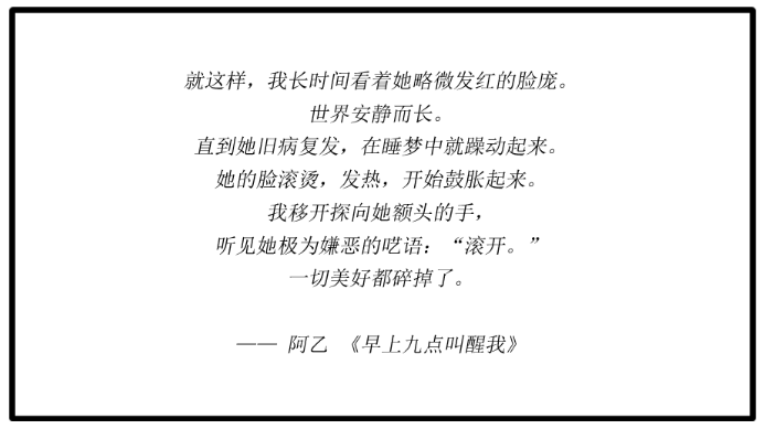 微信截图_20200915221509.png