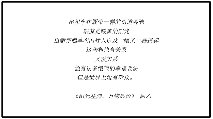 微信截图_20200916222758.png