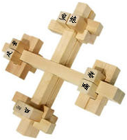 孔明锁.png