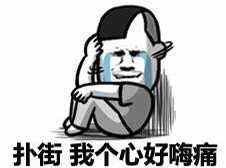 u=3583849928,1166350250&fm=15&gp=0.jpg