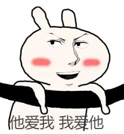 屏幕截图 2021-01-06 211220.jpg