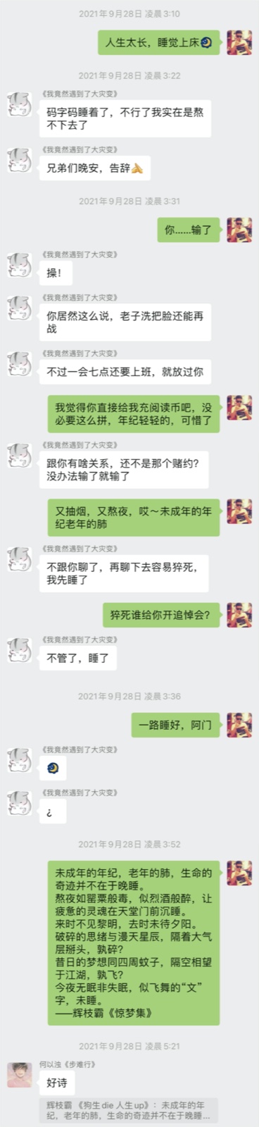 未标题-3.jpg