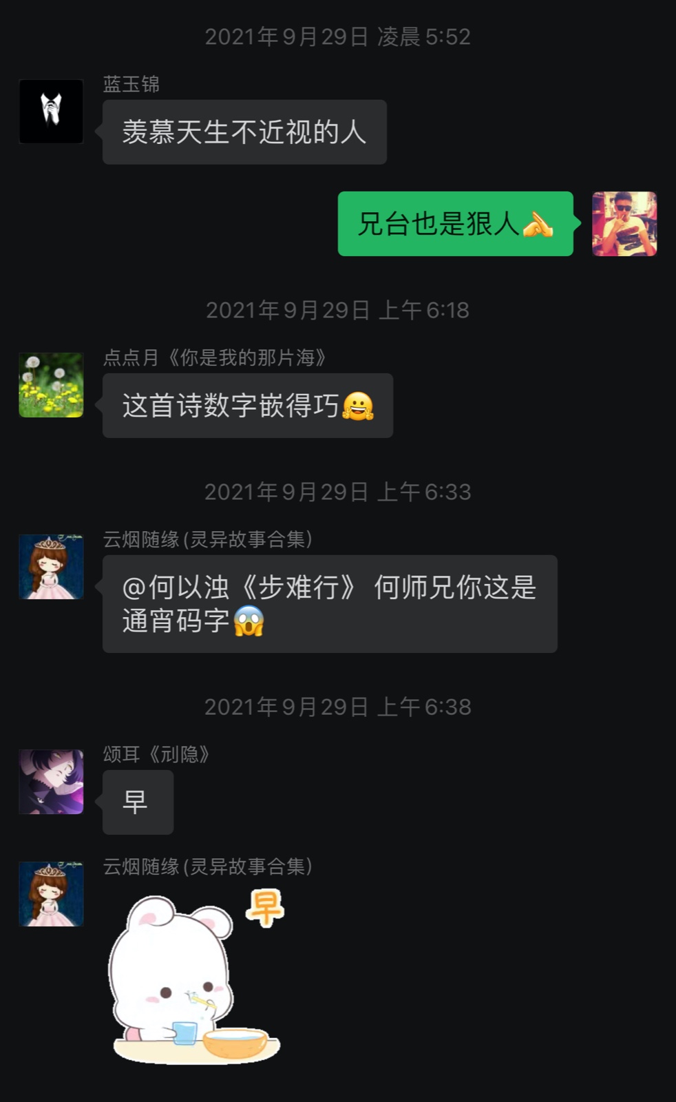 04.jpg