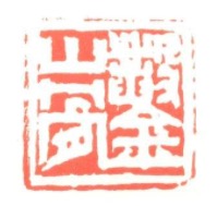 zaoshangu.jpg