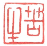 kuniu.jpg