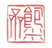 baomizhai.png