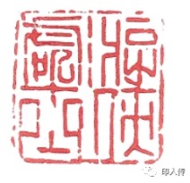 youxia.png