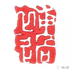buguo.png