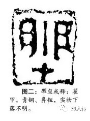 qu.png