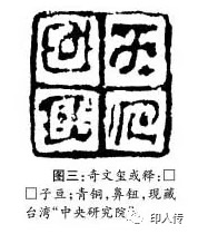 zi.png