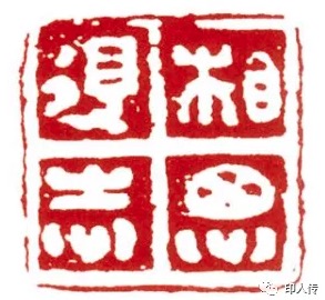 xiangsi.jpg