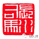 changshui.jpg