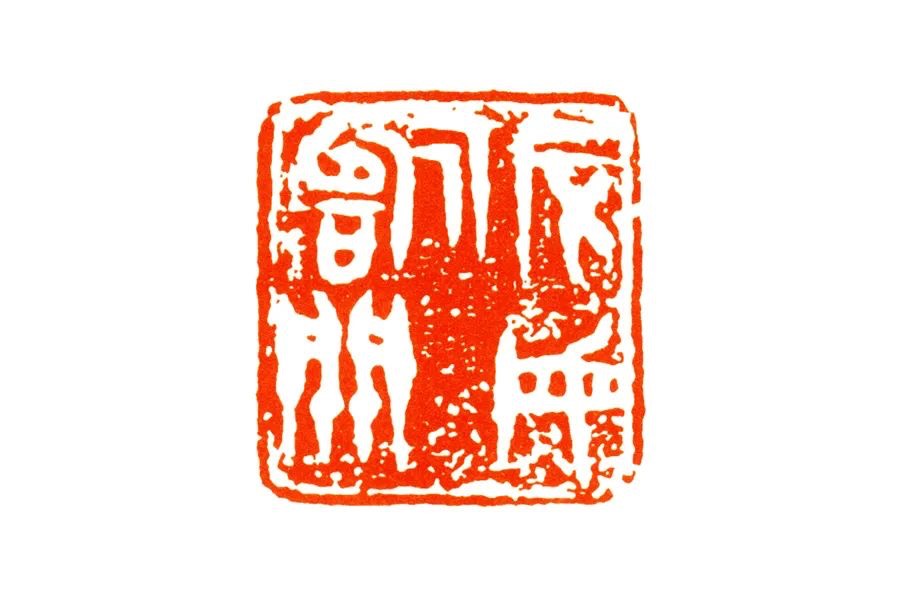 zhimu.png