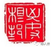 xiongnu.jpg