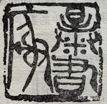baoshu.png