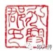 yongxing.jpg