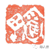 zading.png