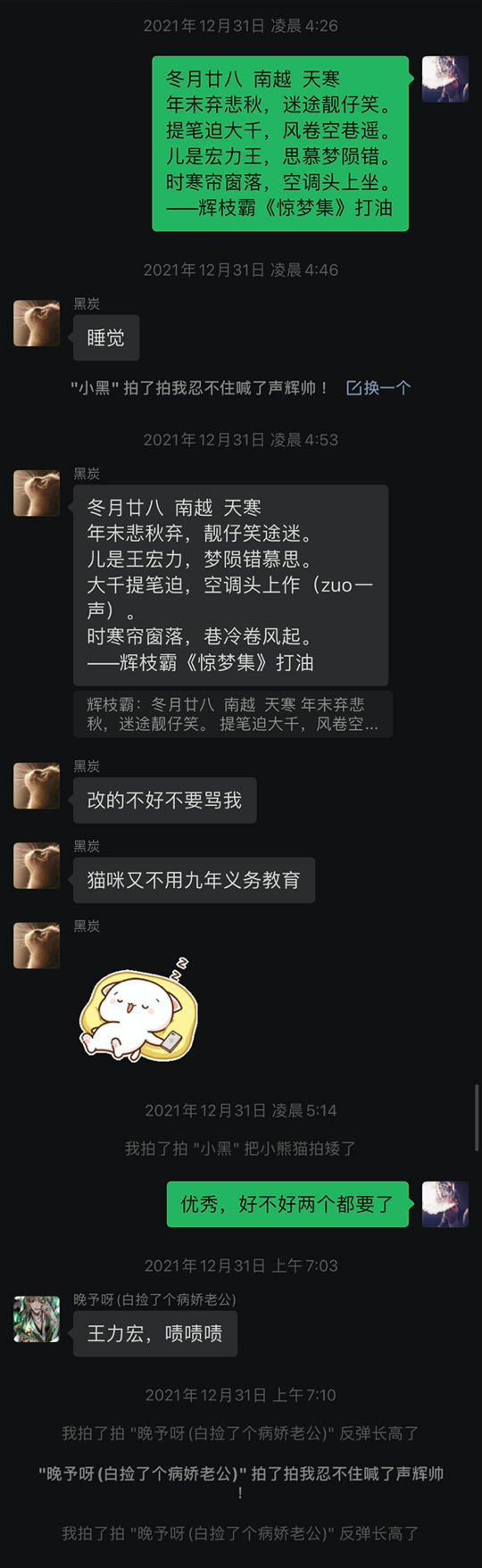画板.png