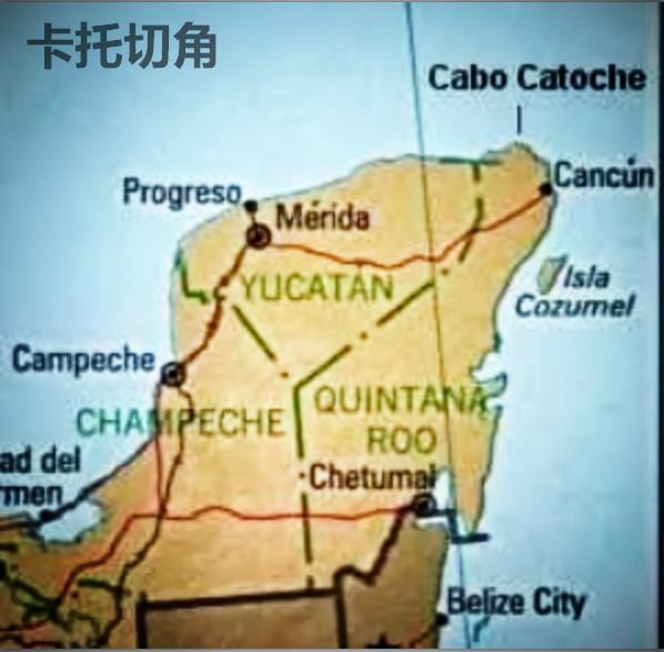 卡托切角.png