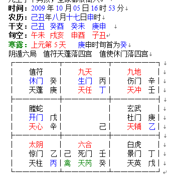 33.png