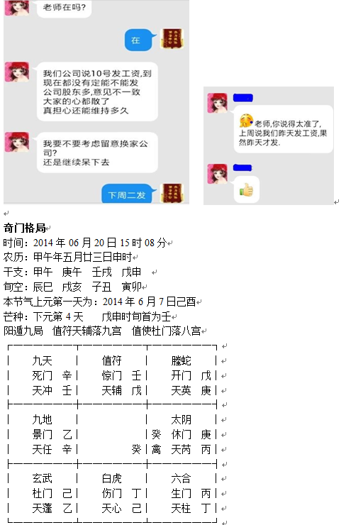 33.png
