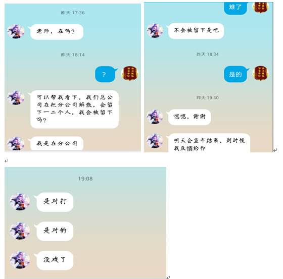 33.png