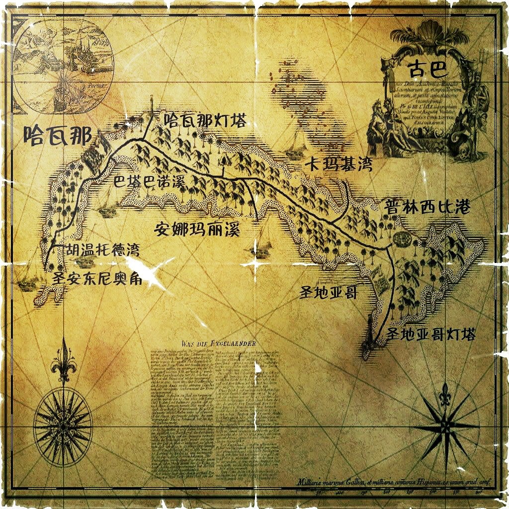 古巴.jpg