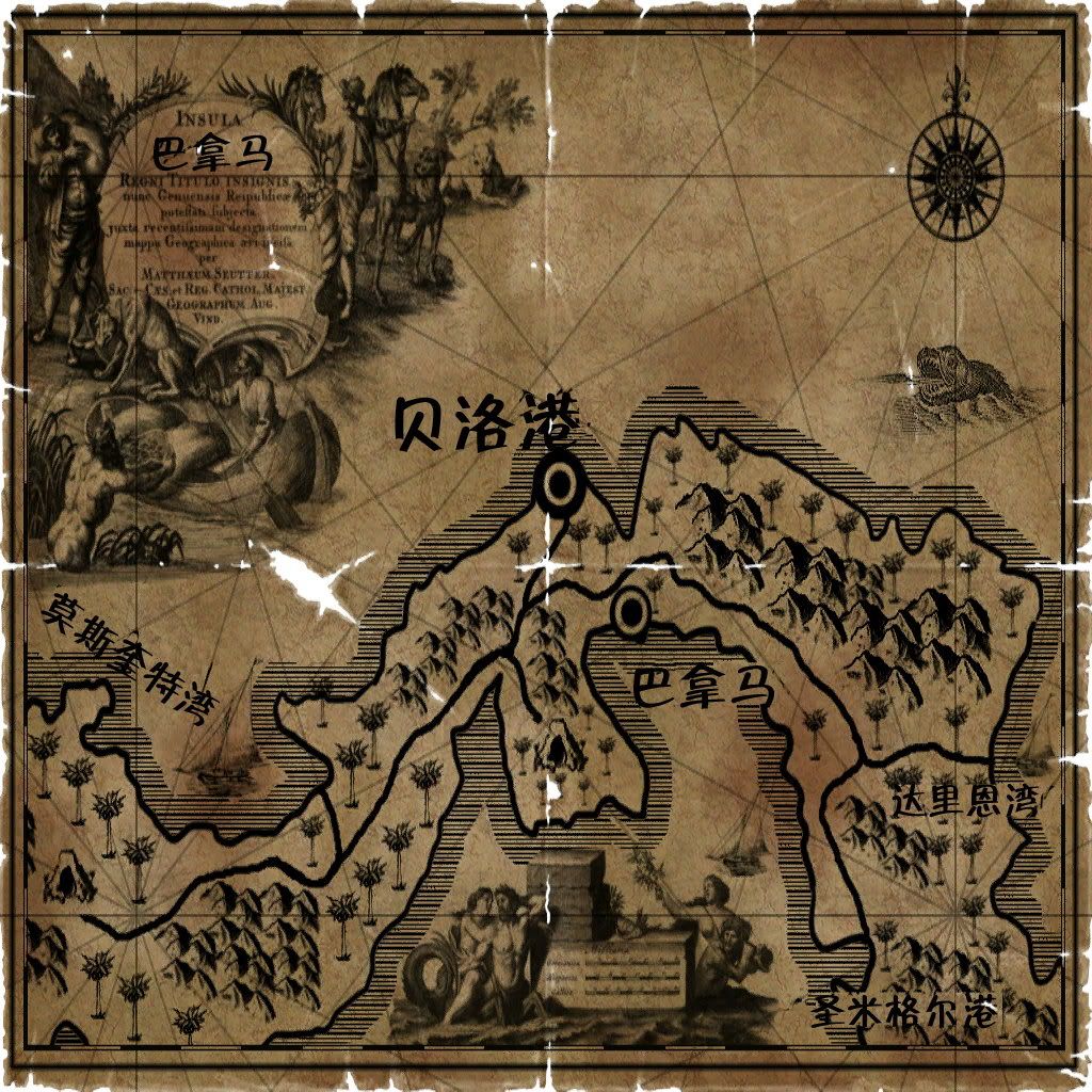 巴拿马.jpg