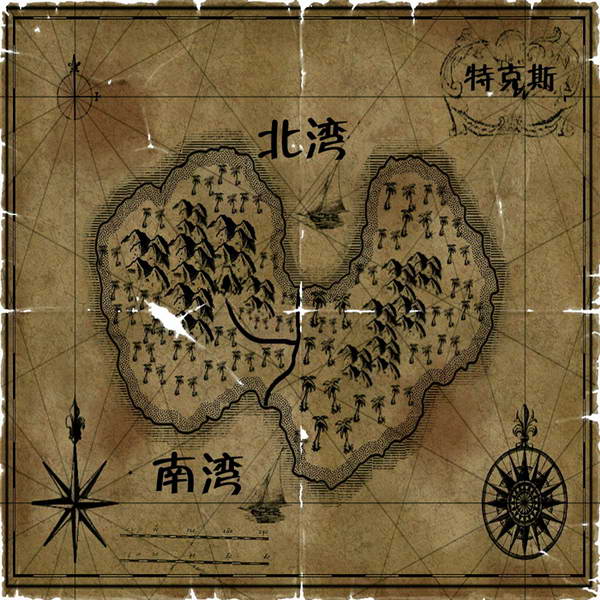 特克斯.jpg