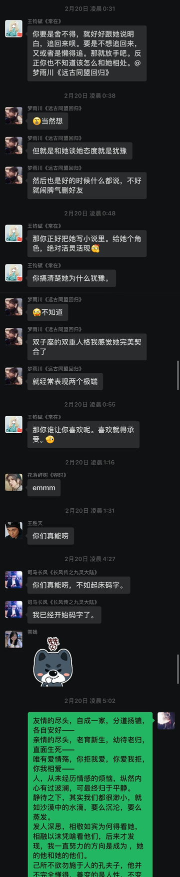 画板.png