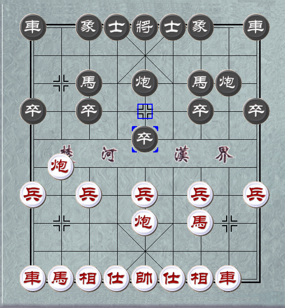 五步弃车.png
