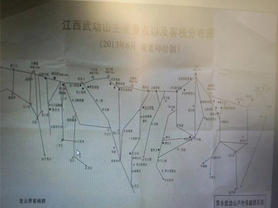 照片尺寸.jpg