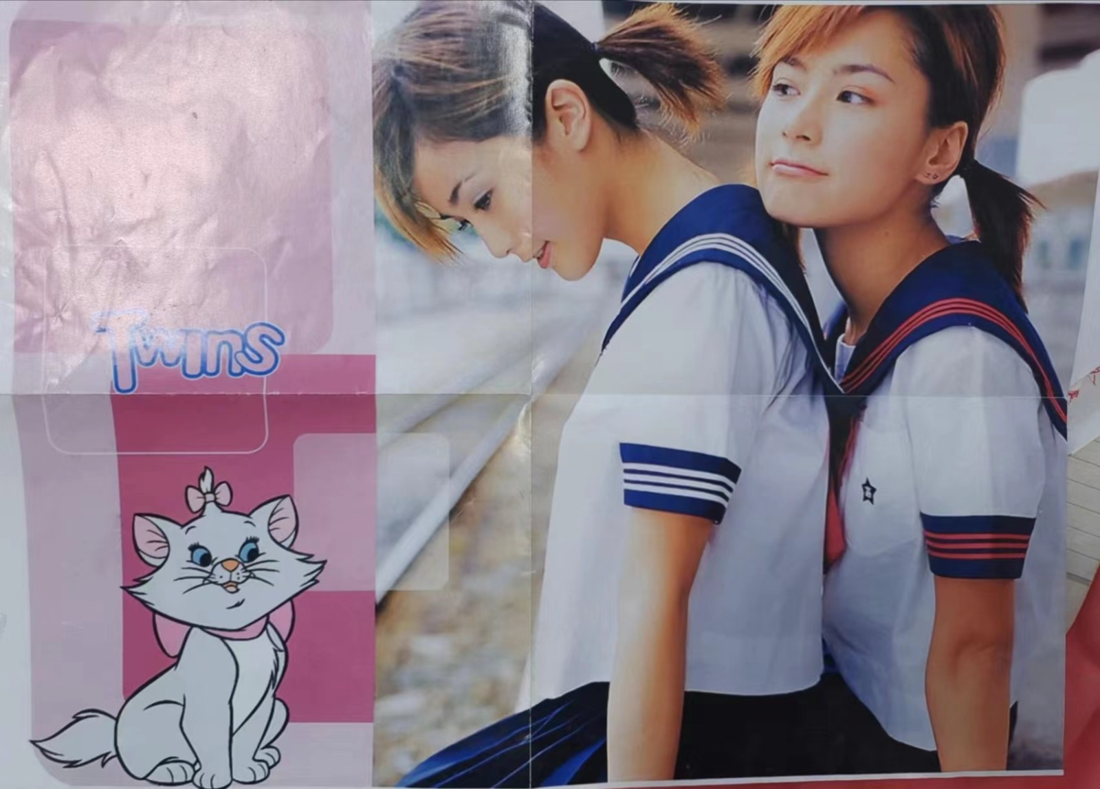 twins.jpg