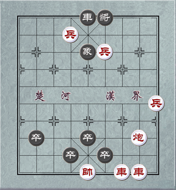七星聚会.png