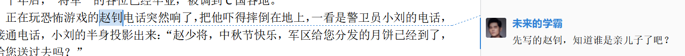 图片7.png