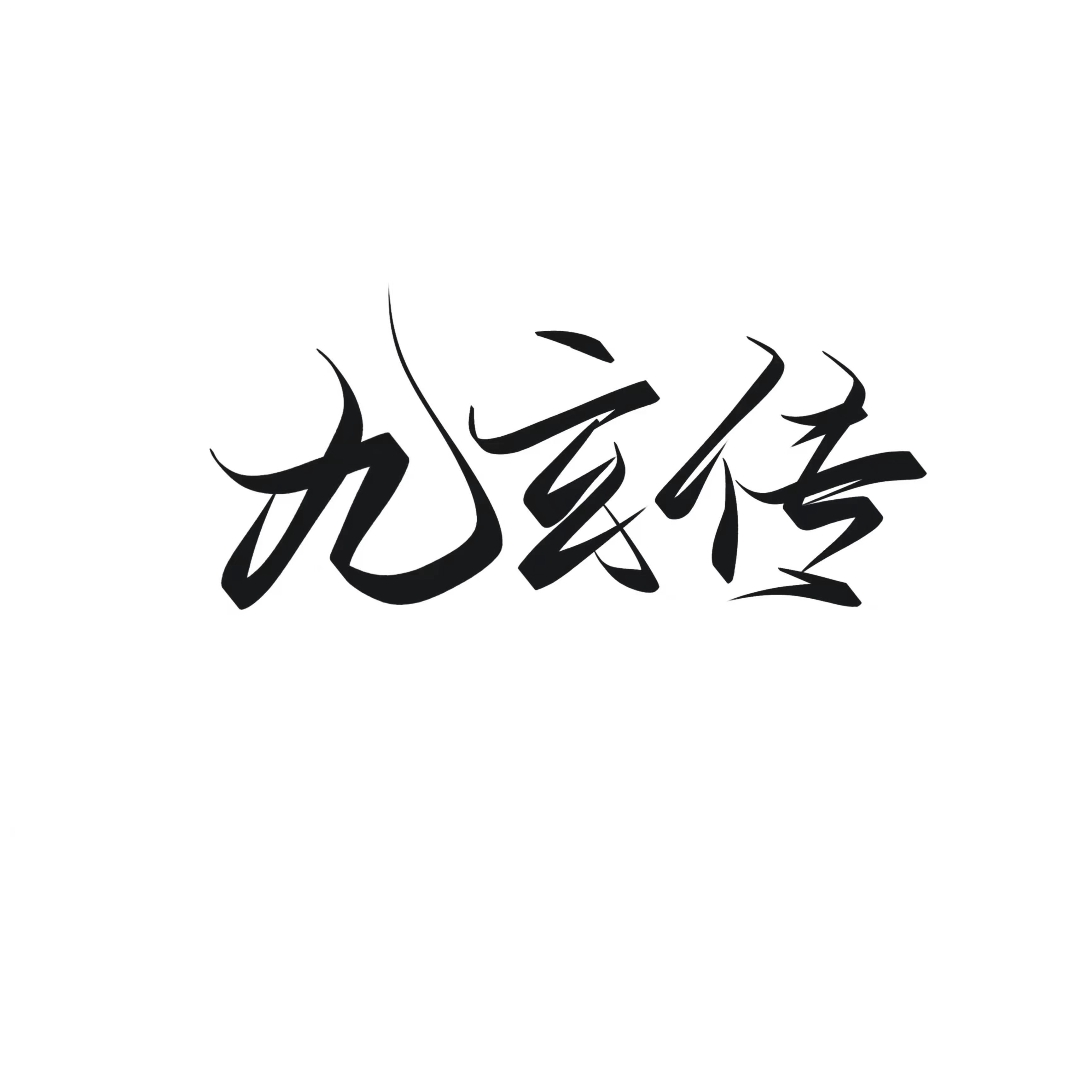 5070ad889b53d0af592b8d49d1302dd.jpg