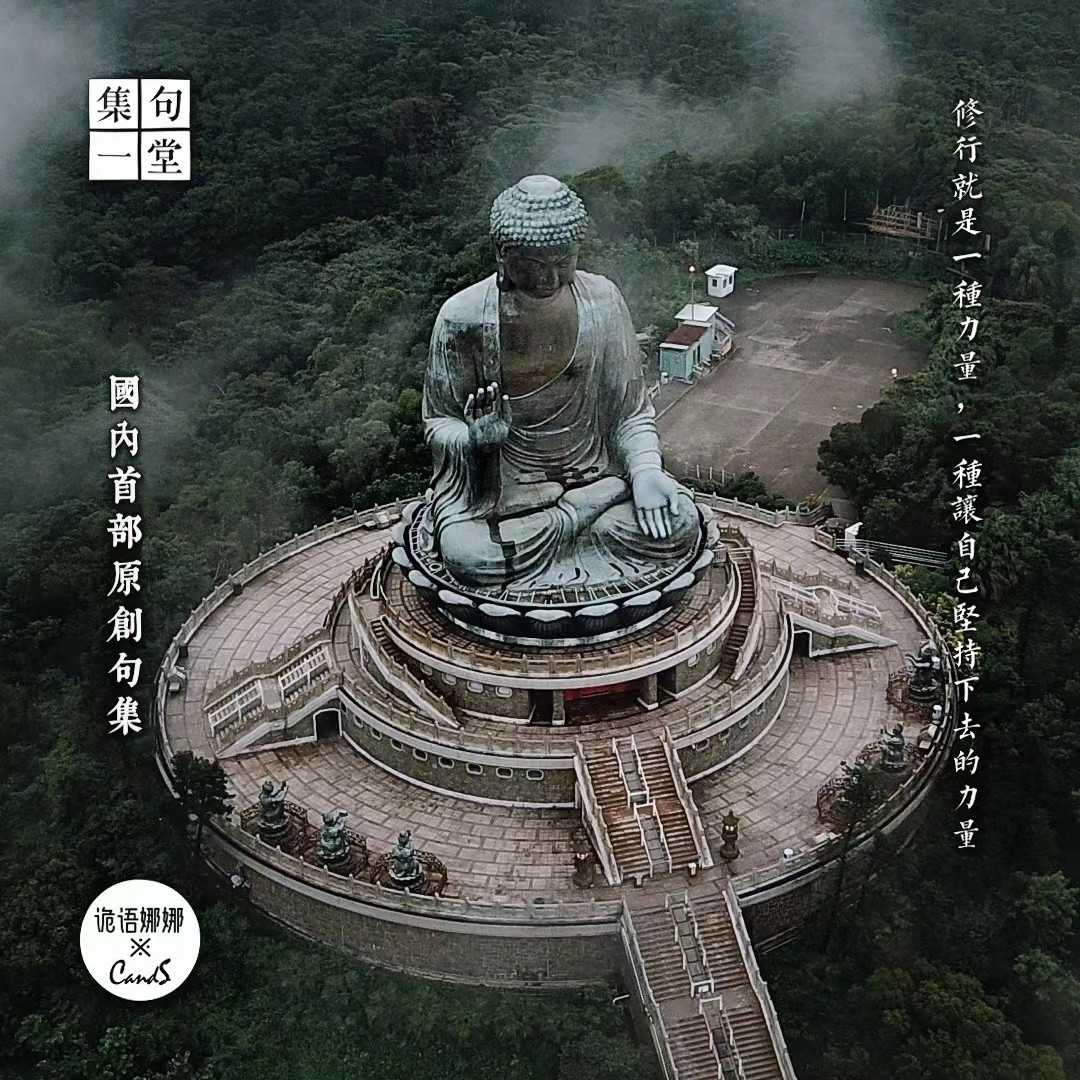 禅意图片.jpg