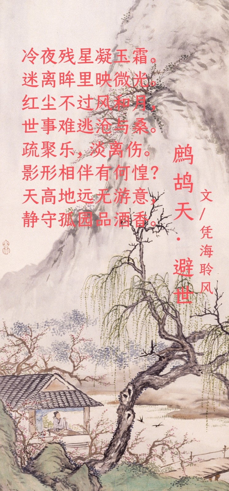 a594214ee23e269a88bf04b20ff36fc.jpg