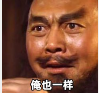 3MDIIGO]Y~LKJ%}KHV68G3E.png
