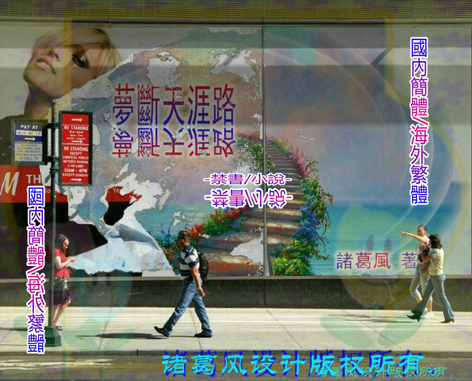 302557452466465470333.jpg