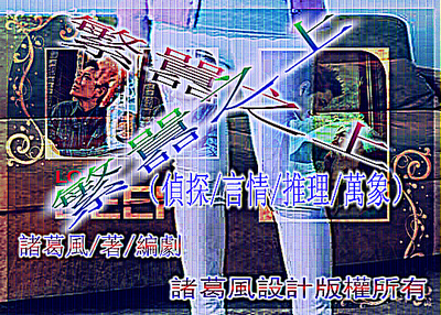繁囂之上.jpg