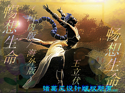 18445055223867920234.gif
