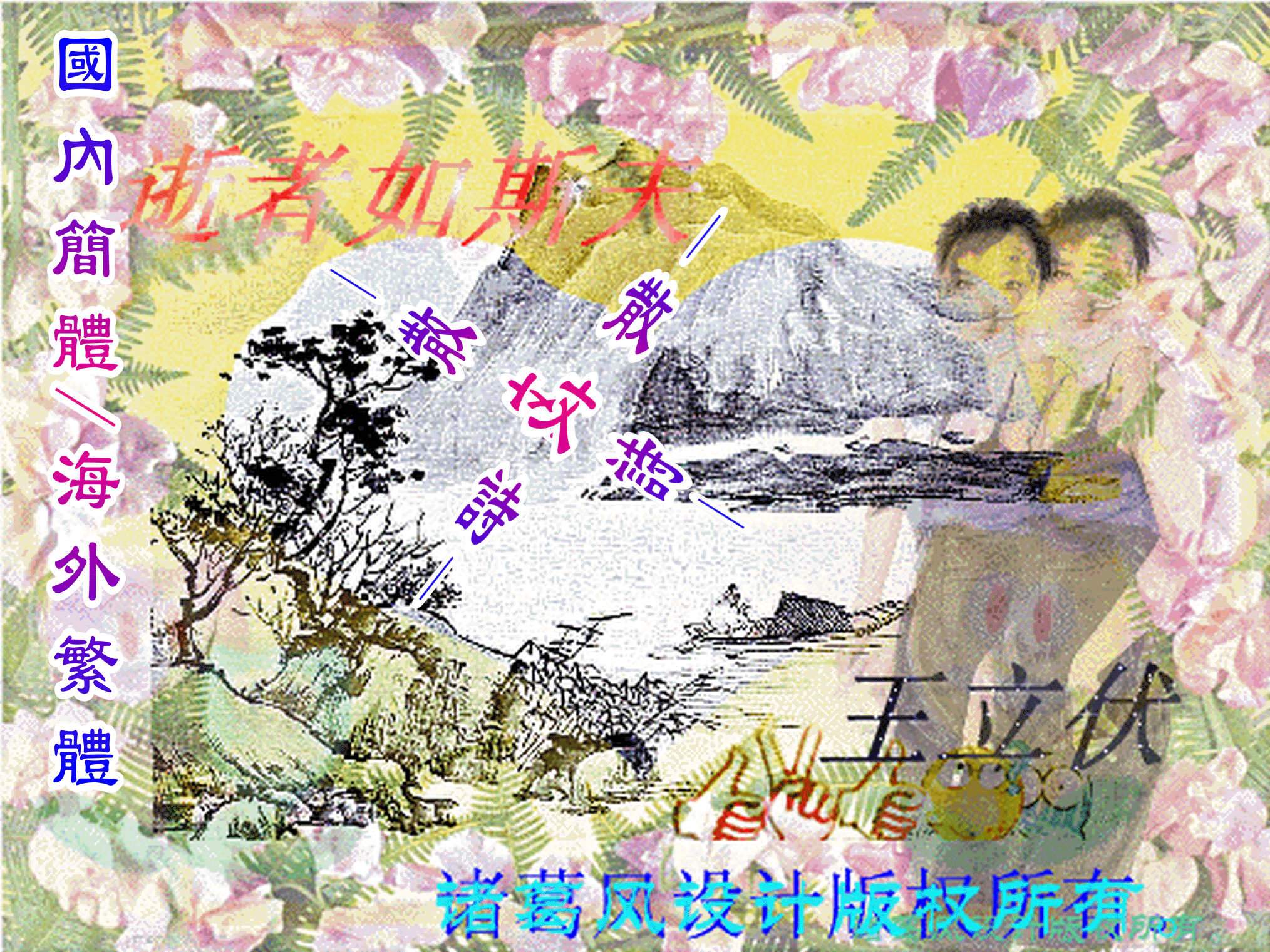 1664643012268383065.gif