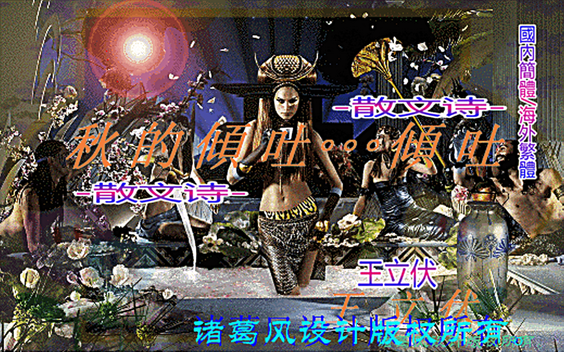3074551170611718949.gif