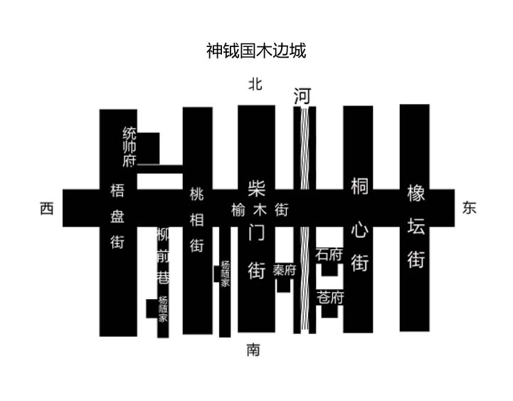 2345截图20230209123505 拷贝.jpg