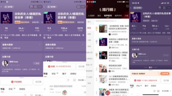 微信图片_20230424182326.jpg