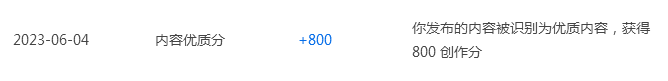 800 1.png